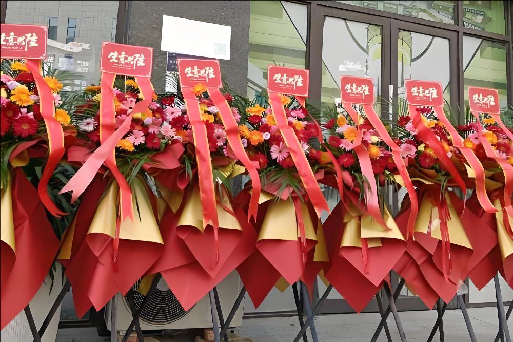 成都高新区花店